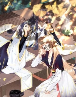 Suspected Confession