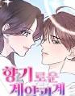 A Fragrant Contract Relationship