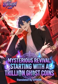 Mysterious Revival: Starting with a Trillion Ghost Coins