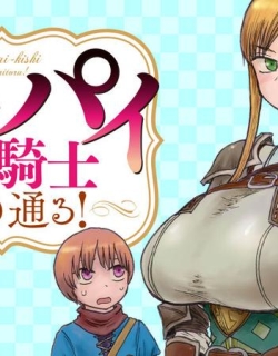 Dekapai Kishi Makaritooru!