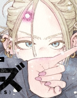 Wavers - Manga