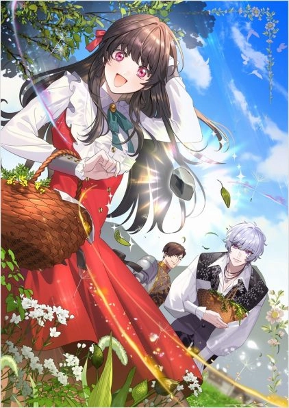 The Abandoned Fourth Princess Won't Return to Her Homeland.