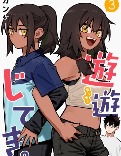 Yuuyuu Jiteki.