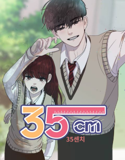 35cm - Manhwa