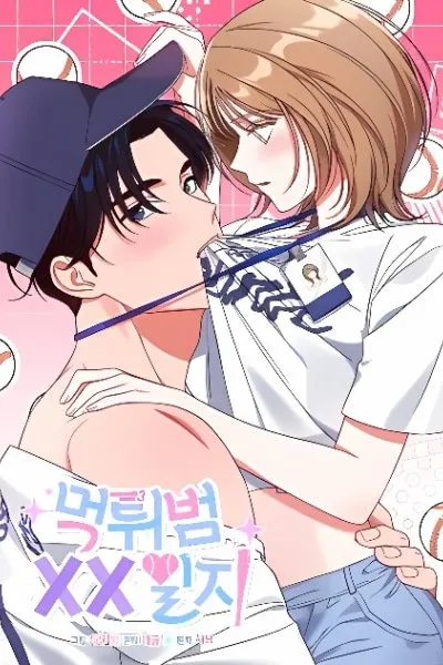 Diary of a Dine-and-dash Criminal XX