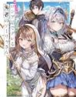 The Story of Alya-san as a Heroine from Another World