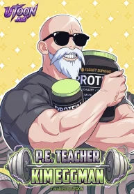 Physical Education Teacher Kim Gyeran