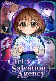 Girl × Salvation Agency