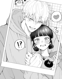 Yankee ni Deshiiri Saremashite.