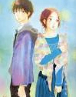 Junior High School Diary
