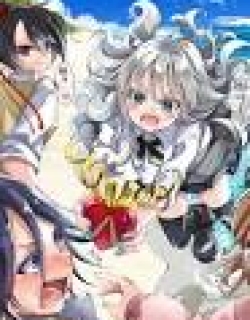 The Rising Hero's Deserted Island Tale: Comfortable Survival With Beautiful Girls Using Skill Growth and an All-Purpose App