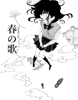Haru no Uta