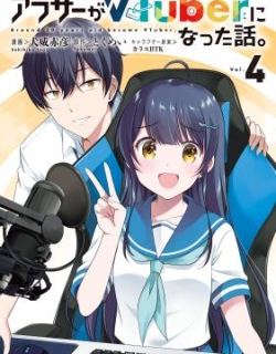 Arasaa ga VTuber ni Natta Hanashi.
