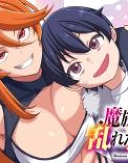 Demon Girls and My Decadent Isekai Life