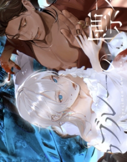 Raw Blue No Hyohon