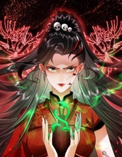 The Ghost King's New Bride