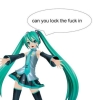 MikuMikuBean
